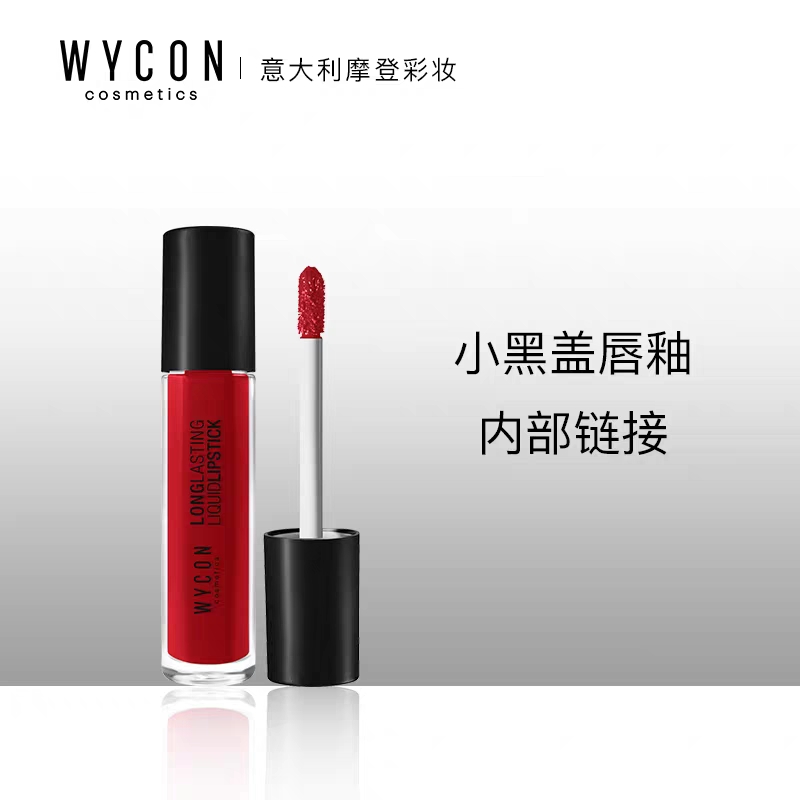 国外大牌经典口红,国外的平价口红有哪些