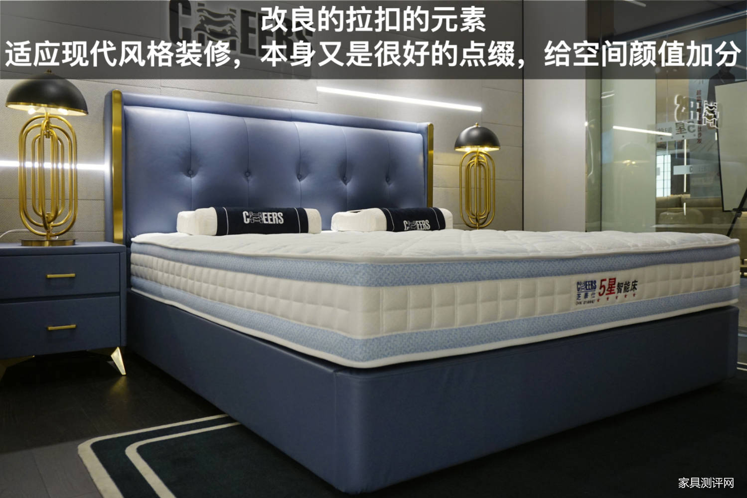 芝华仕智能床有什么功能,芝华仕电动床有什么优缺点