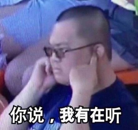 不学习是不是就变丑了,不学习面目狰狞