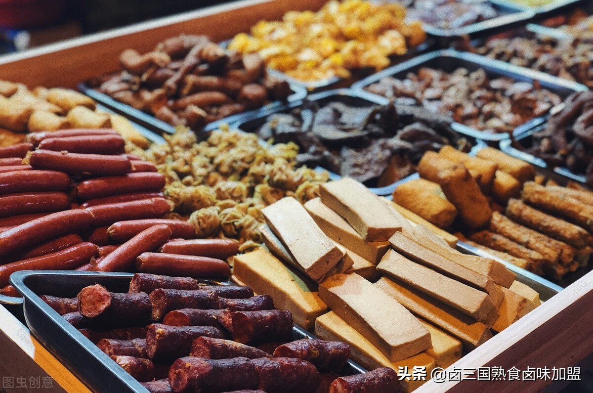 卤三国现卤,卤三国熟食在什么路上