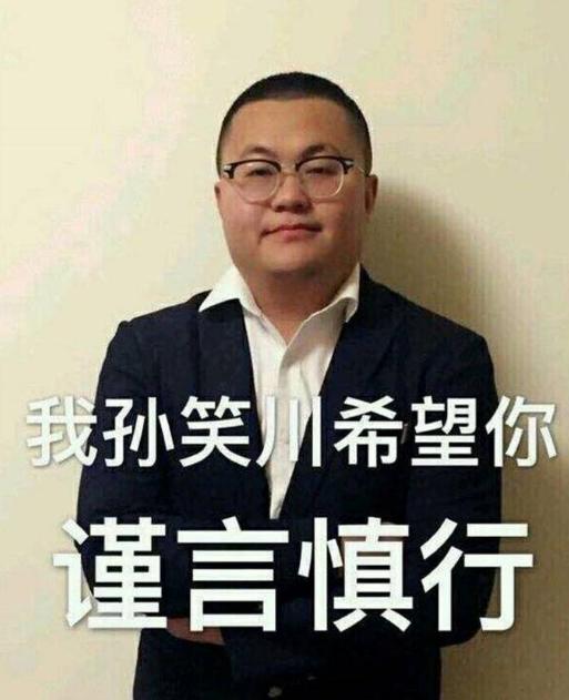 奥拉星12.4预告解读:不管怎么样掩饰,反正都是咸鱼的一周