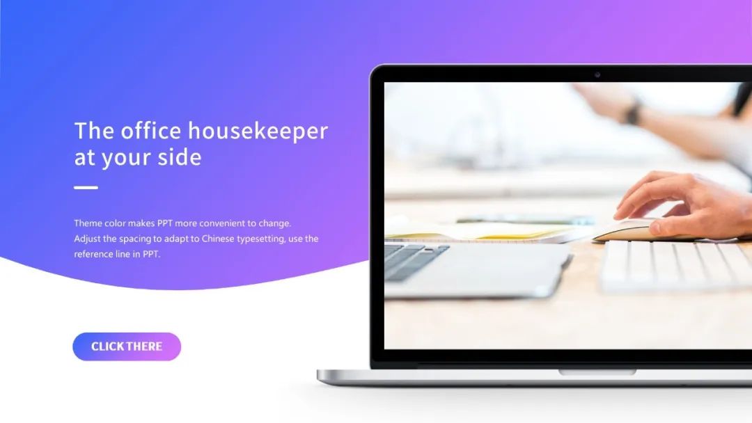 ppt卡片设计教程,PPT卡片图设计