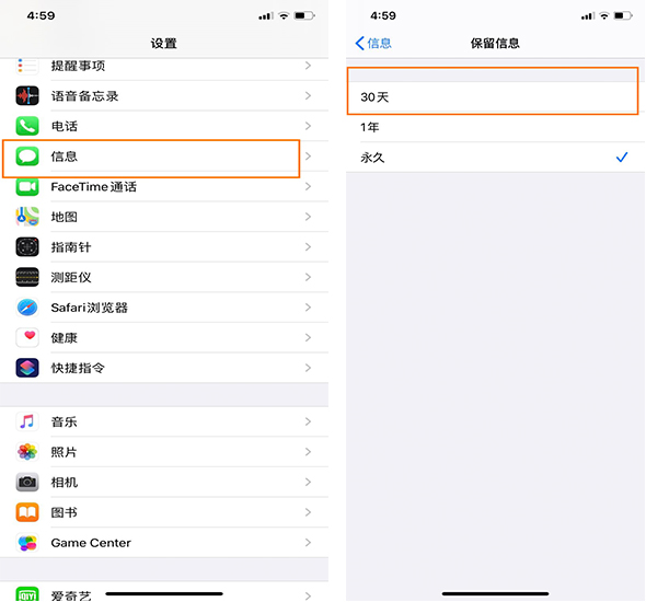 iphone手机清理垃圾小技巧,iphone用什么软件清理手机垃圾