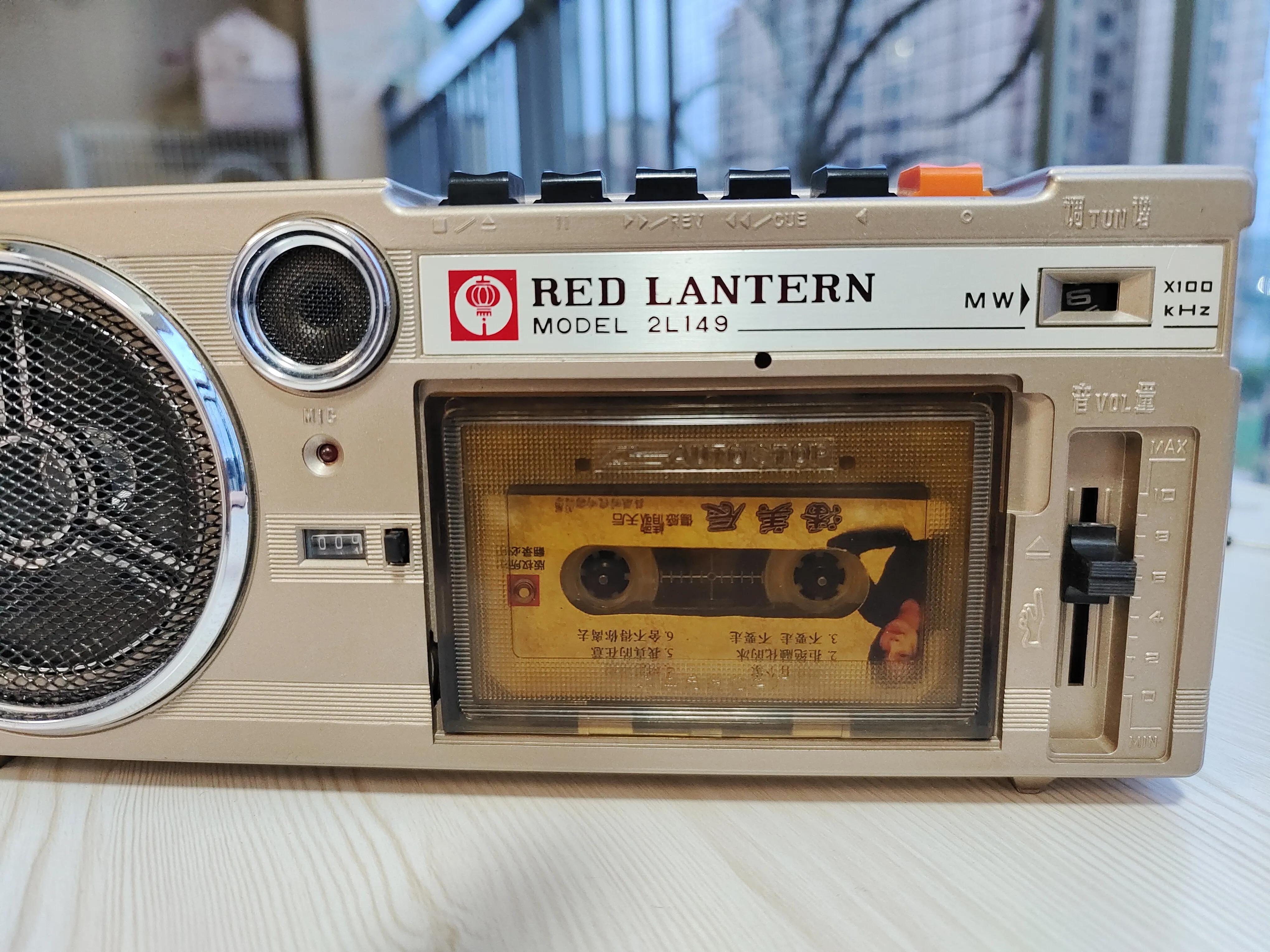 八十年代卖老式双卡收录机的视频,1980年老式双卡收录机