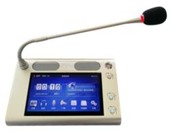 ip广播系统设计方案图,公共广播系统设计