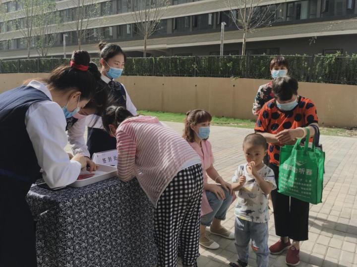 康城雅居幼儿园亲子活动,阳光幼儿园亲子游