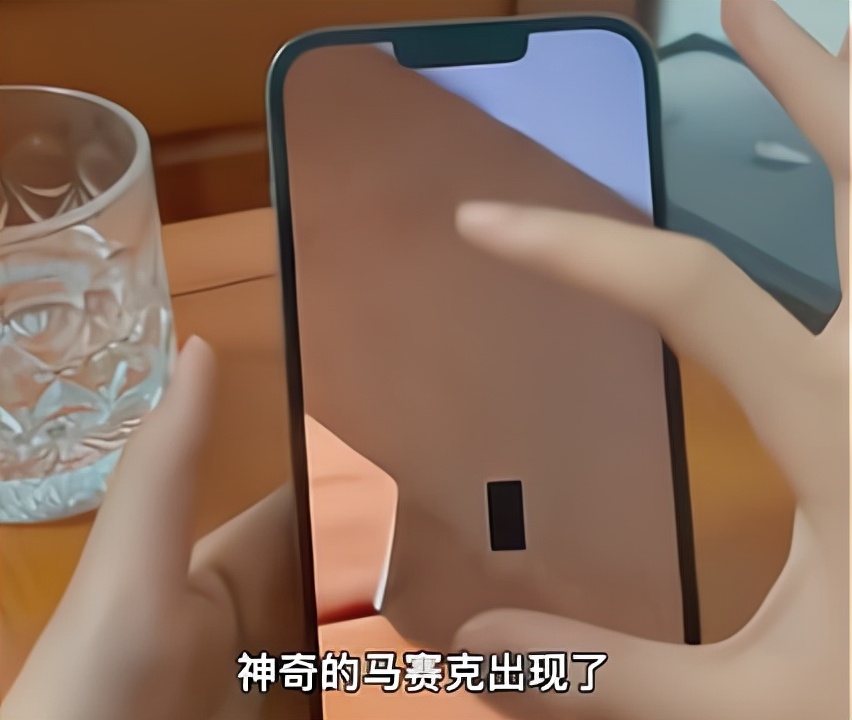 iphone13真的香价格,iphone13真的香么