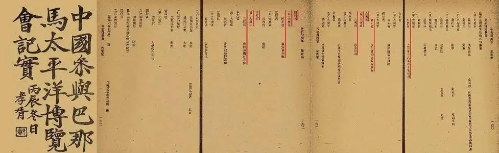 大国风尚浓香型白酒,清香白酒入门推荐品牌