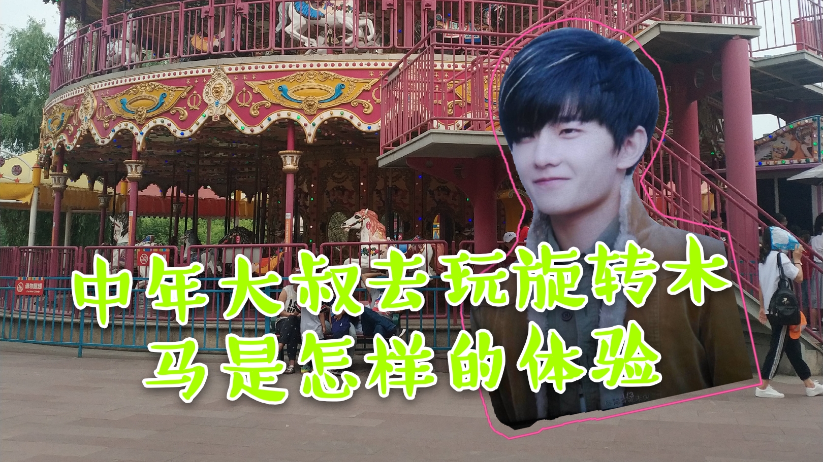 如何制作出优质的视频封面？教你用软件轻松搞定