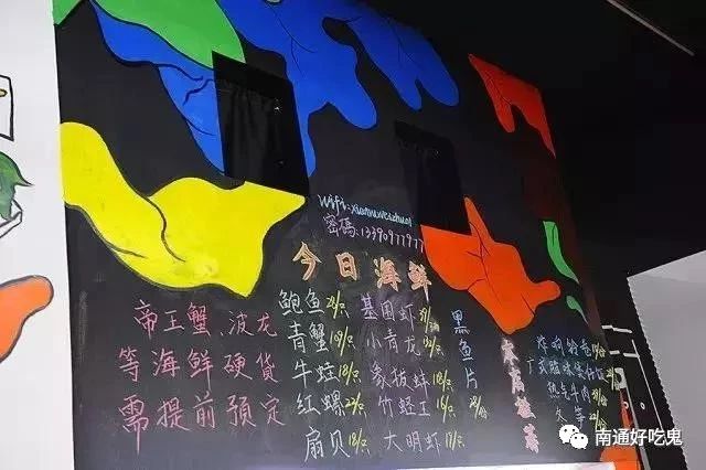 南通人过去一年最爱去的这36家餐厅，都在这儿了