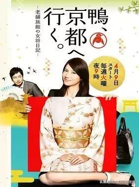 日本不起眼的百年老店,日本的百年老店有多少个