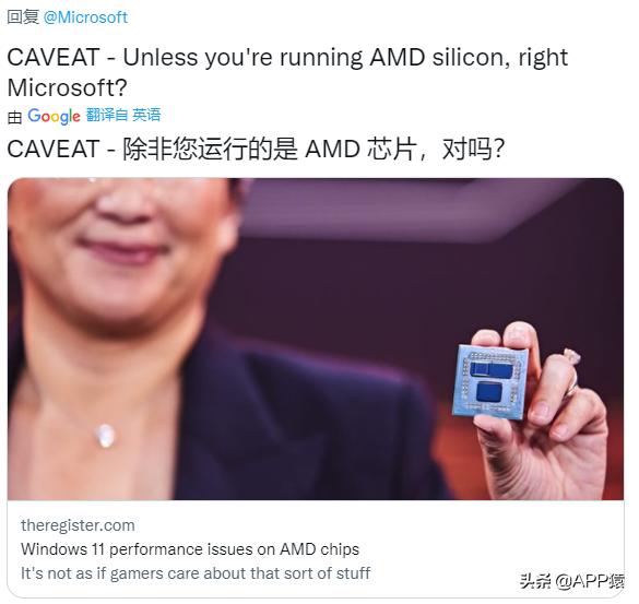 微软升级win11怎么样,微软win11值不值得升级