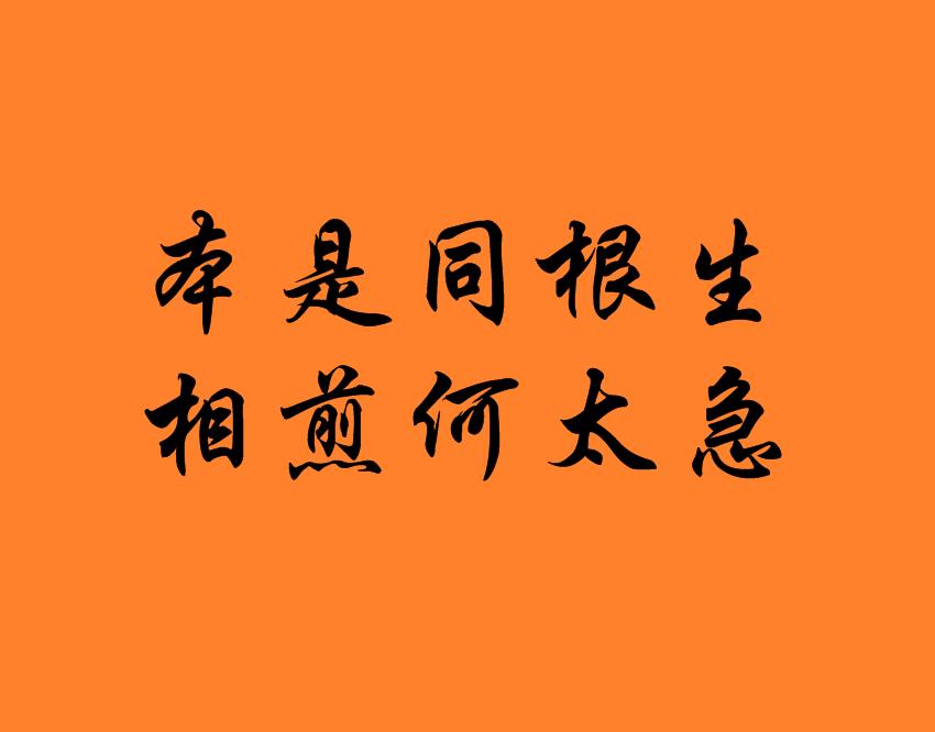 解密犹太人与阿拉伯人的千古恩怨,解密阿拉伯人和犹太人的千古恩怨