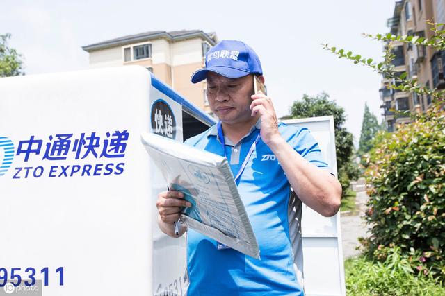 民营企业利润1.96万亿,2019全国最赚钱的快递公司