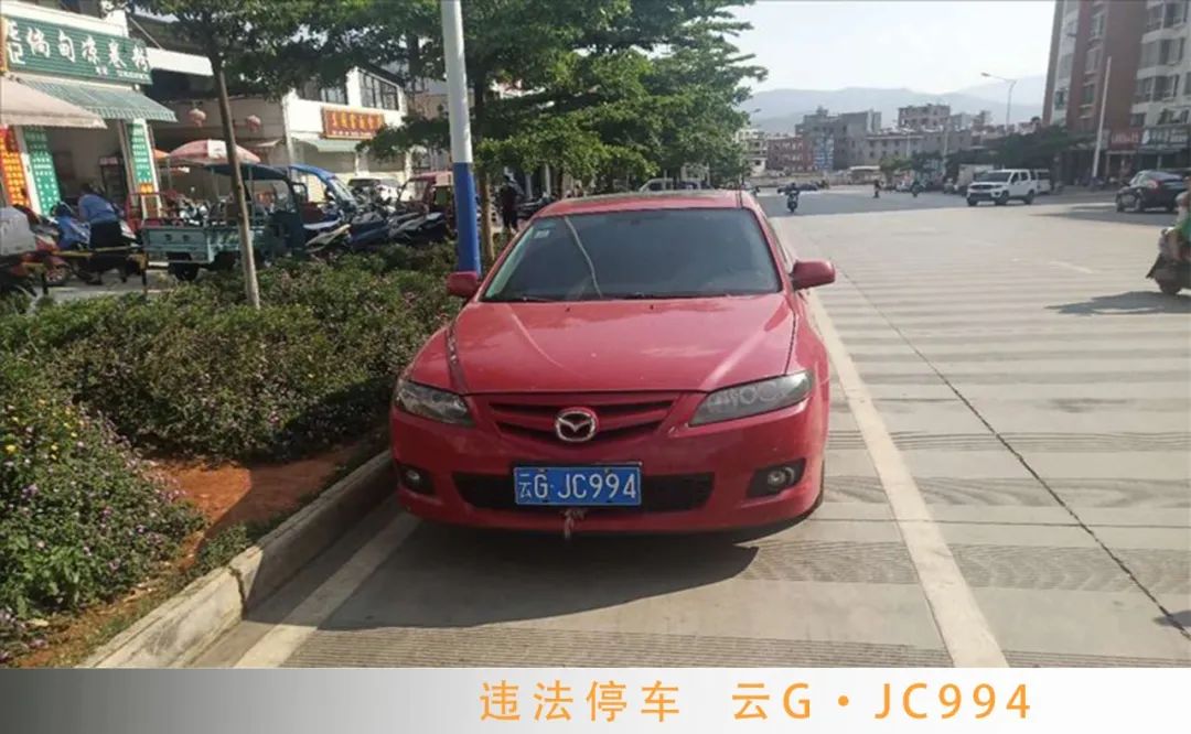 近期重点交通违法行为曝光,市民抓拍7类交通违法