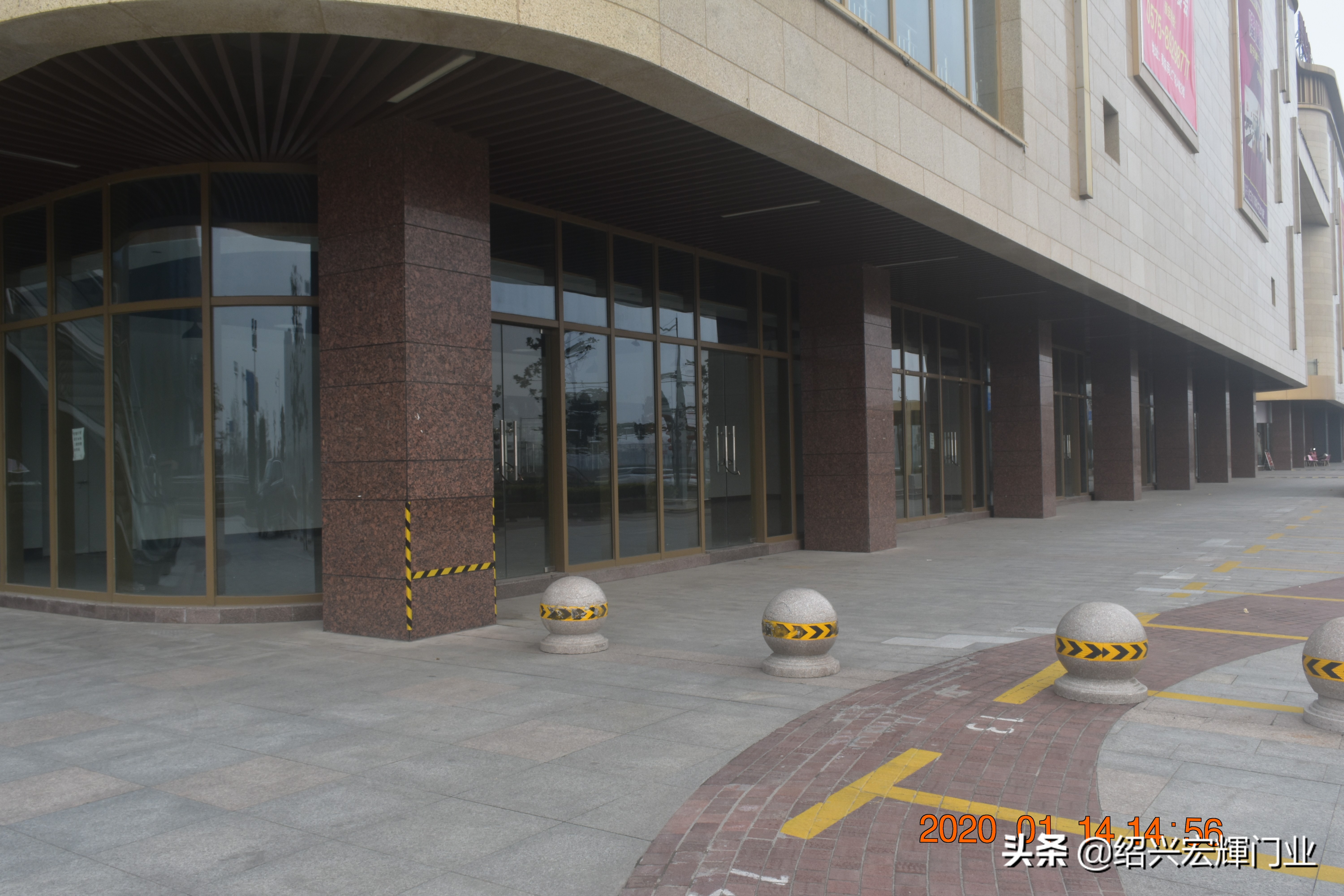 绍兴市滨海新区最新房价,绍兴滨海经济开发区