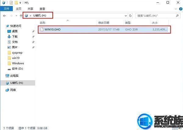 三星910s3l笔记本换屏,三星910s3l相当于什么水平