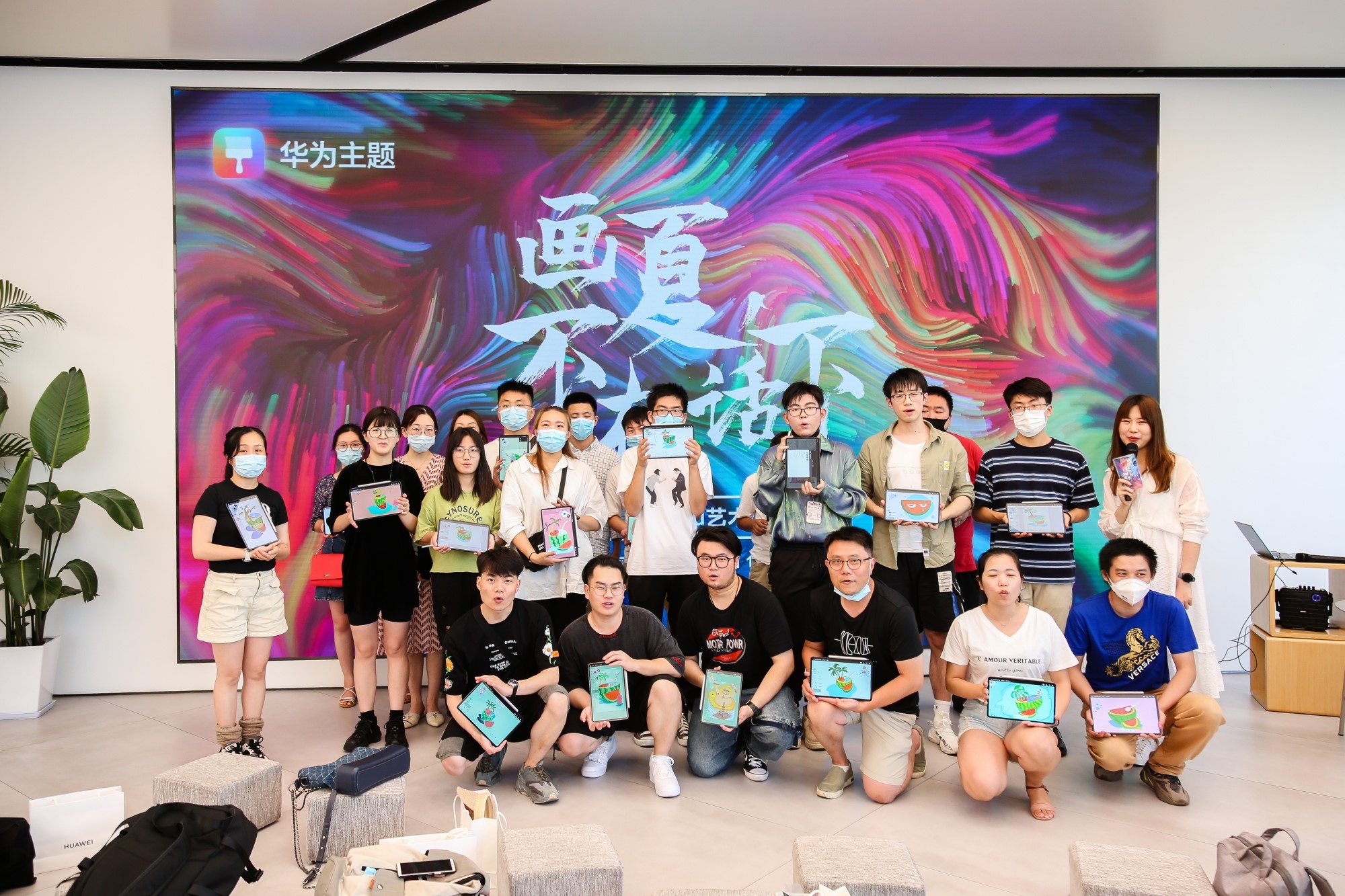 把画板装进平板，华为MatePad艺术沙龙带你体验科技赋能艺术