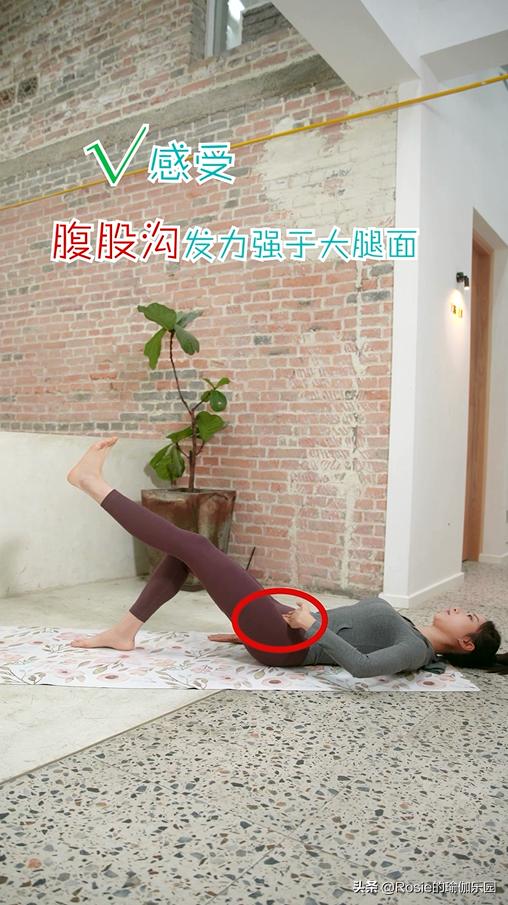 想练腿有什么方法,练长腿瘦腿