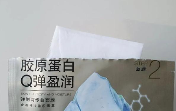 自然堂的面膜还能怎么用,自然堂面膜怎么样视频