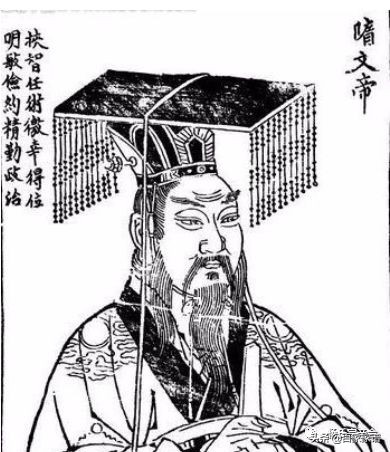 隋朝杨坚的族谱,杨坚家族世系表