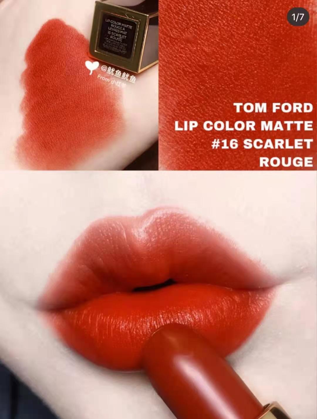 秋冬季节哪些口红适合你？戴上口罩你还涂口红么？