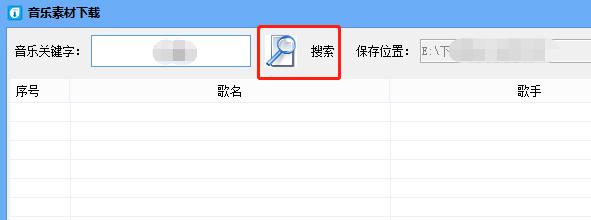 如何用酷狗音乐放手机上的音乐,怎么用酷狗唱自己喜欢的歌