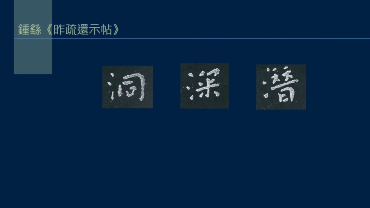 竖排流水,竖排和横排相乘