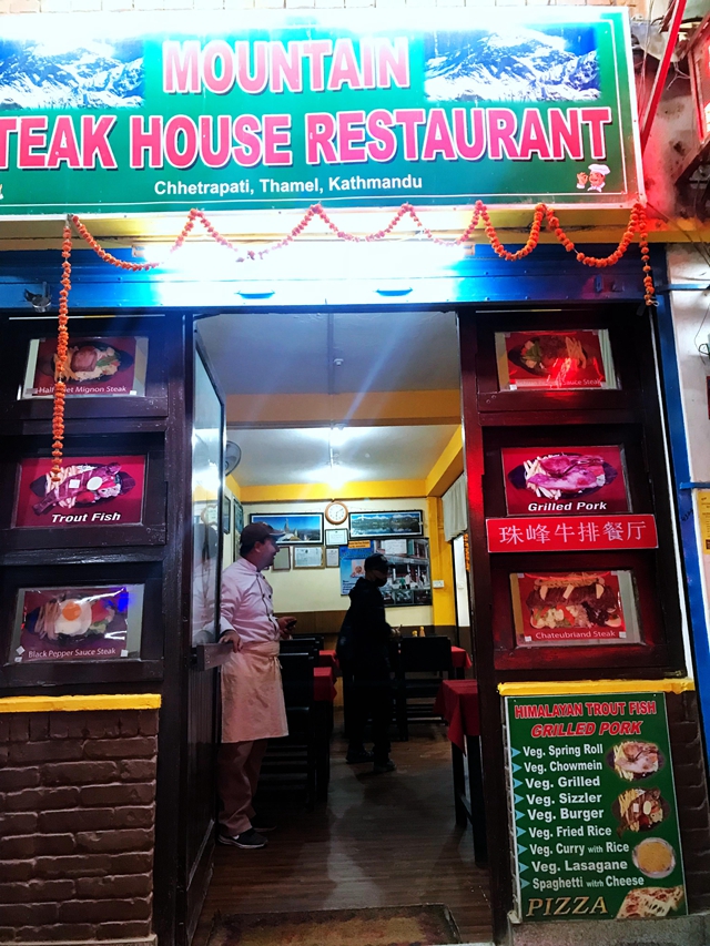 尼泊尔乡村记忆,尼泊尔值得去的地方