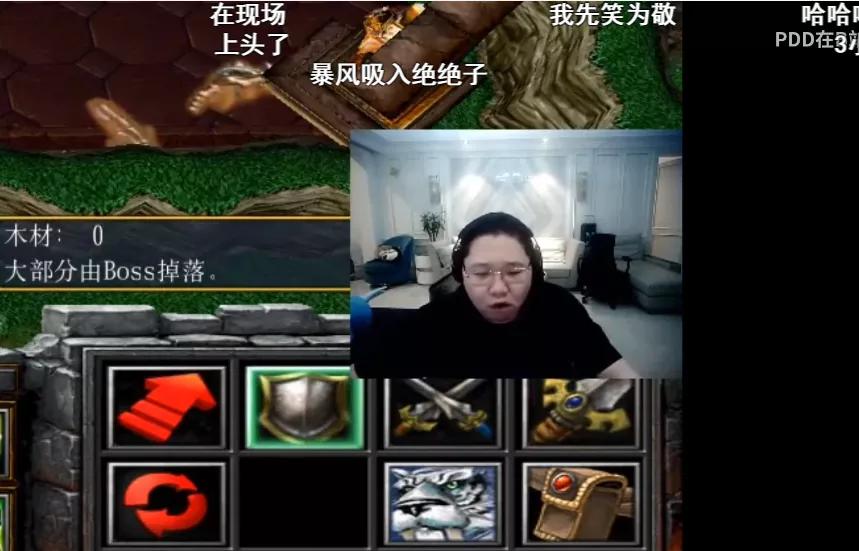 pdd直播名场面吐血,pdd直播遇见诡异一幕