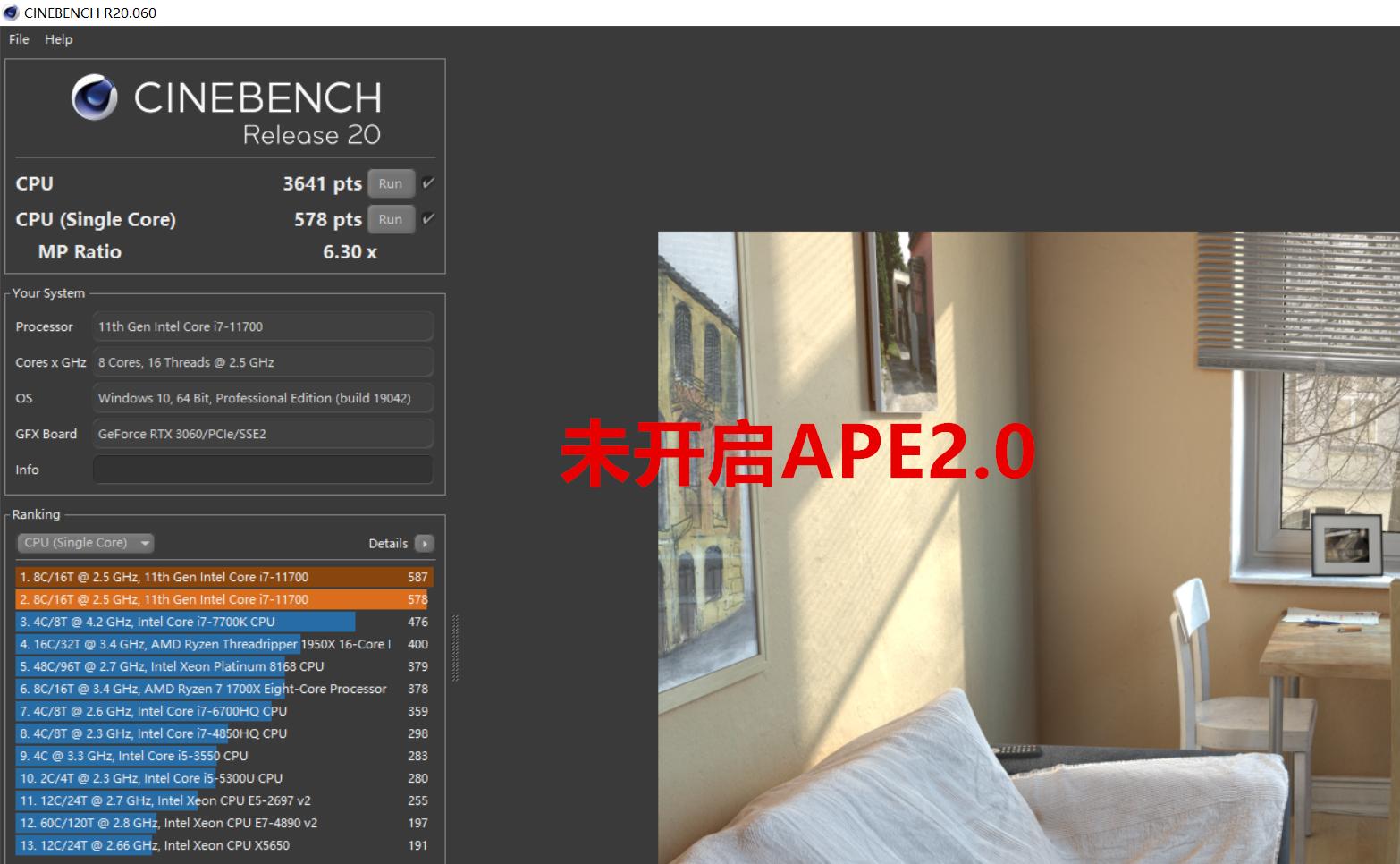 11代酷睿能超频么,11代酷睿降频