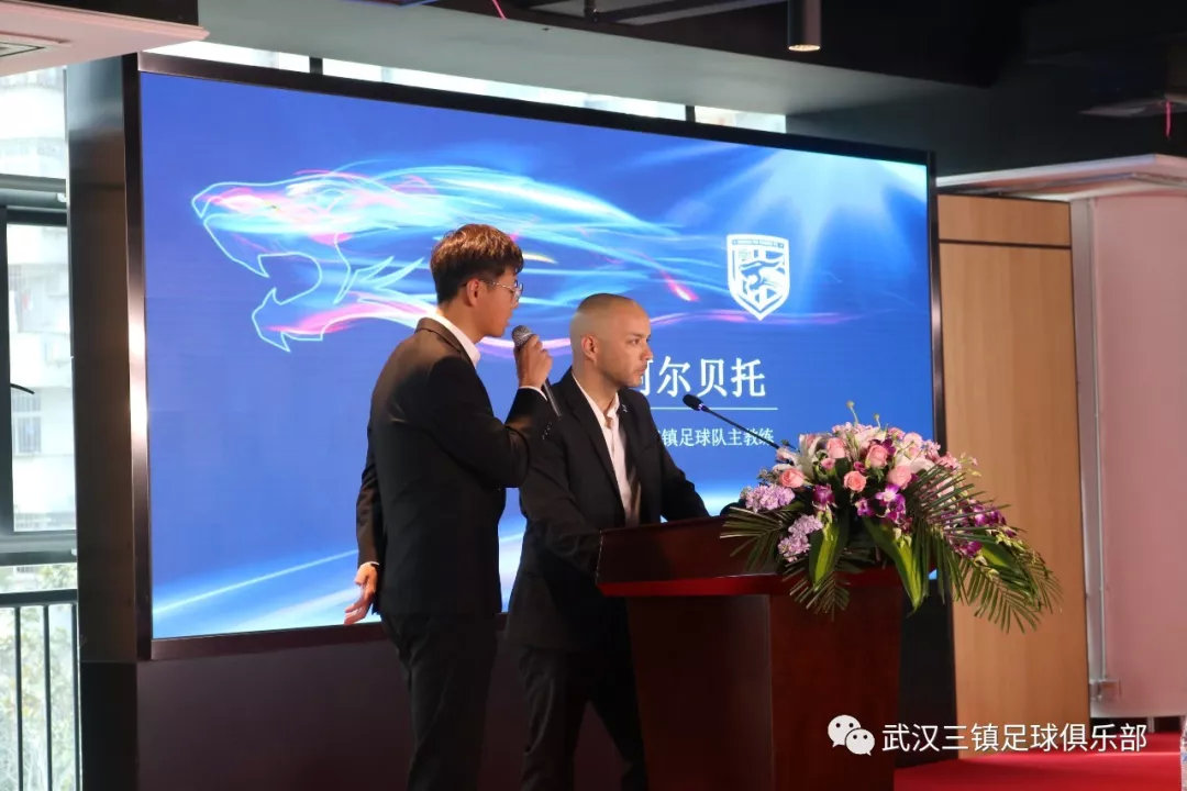 中乙足球联赛最新消息,2019年中乙足球联赛