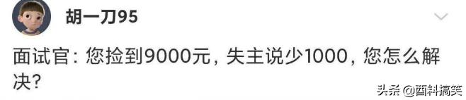 刚租的房子，打扫时发现的前租客留下的东西，要告诉房东吗？