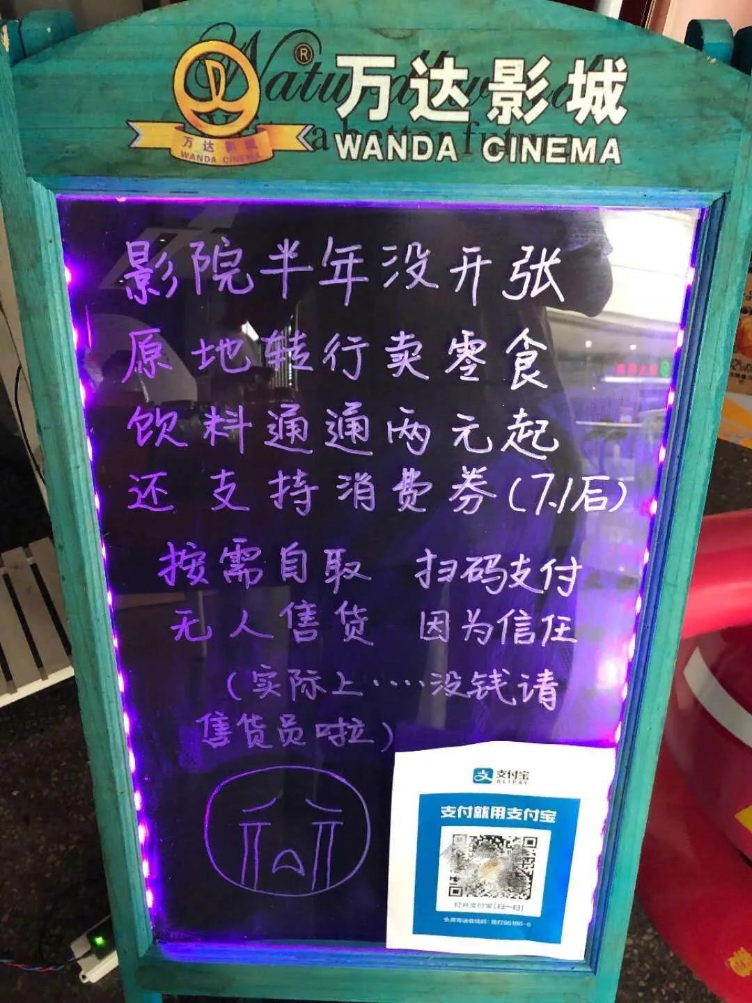 疫情下的快消渠道,疫情时代最好销的快消品