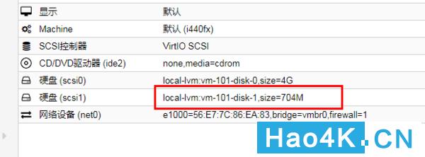 蜗牛星际软路由如何跑满千兆带宽 (星际蜗牛单网口如何软路由)