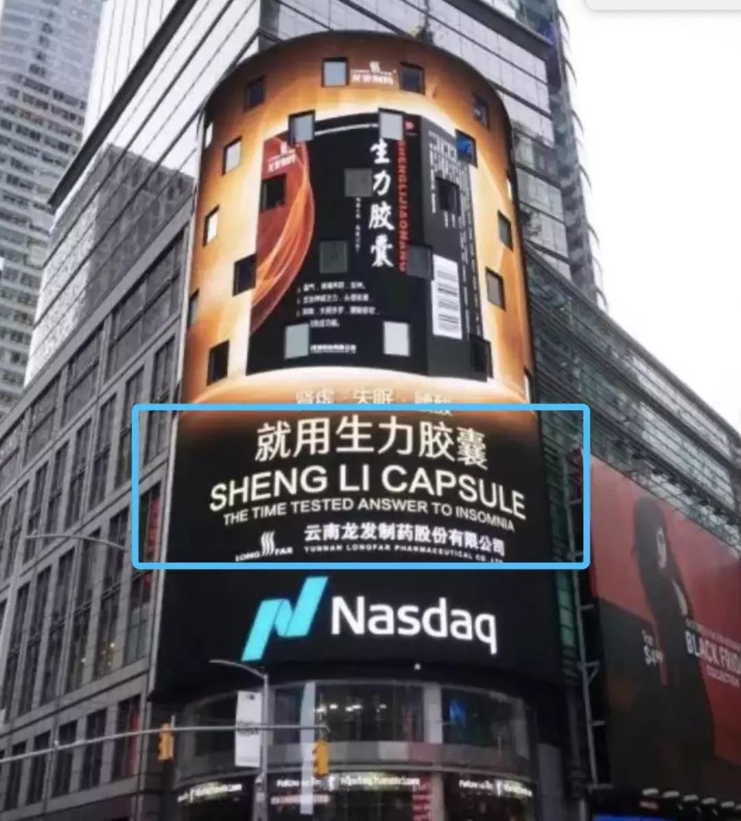 电商法后微商现状,电商法实施后微商第一案