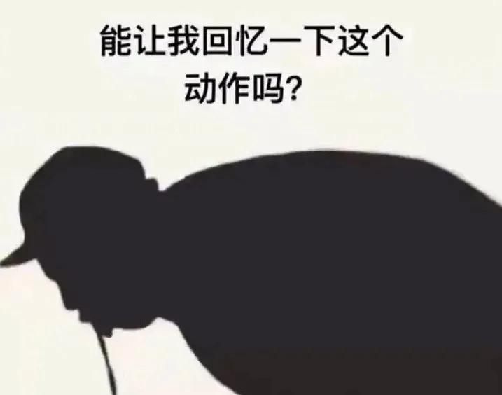 恋足癖遇到香港脚,会产生怎样的火花呢