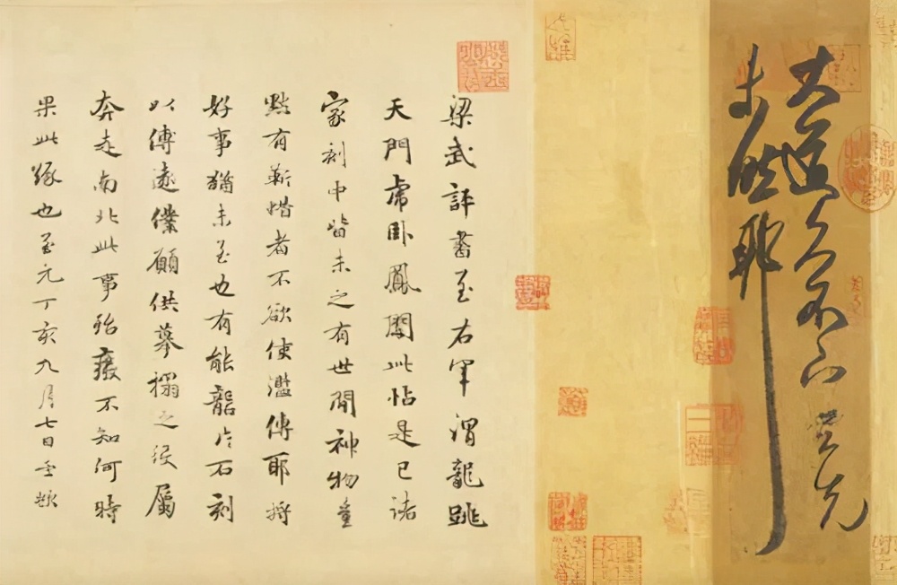 王羲之书信手札欣赏之一,王羲之23封书信完整版