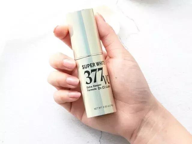 城野医生377美白精华新老款,城野377美白精华好用吗