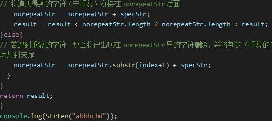 web前端面试题及答案2020,2018web前端面试题及答案