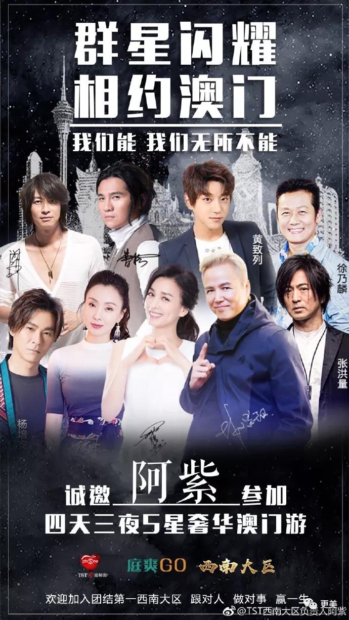 乘风破浪的姐姐们是原创吗,乘风破浪的姐姐这么火吗