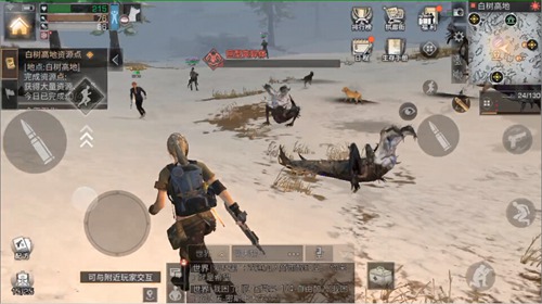 明日之后白树高地boss怎么打,明日之后之白树高地攻略