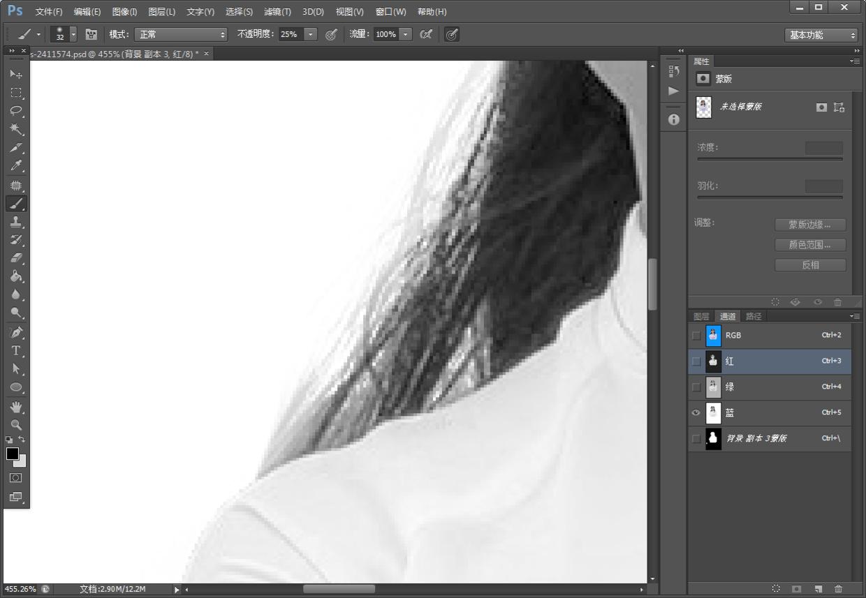 ps入门教程零基础证件照修图,ps基础教程证件照片修图