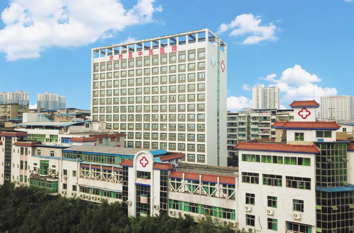 中医院传承创新中医药发展情况,中医院喜报