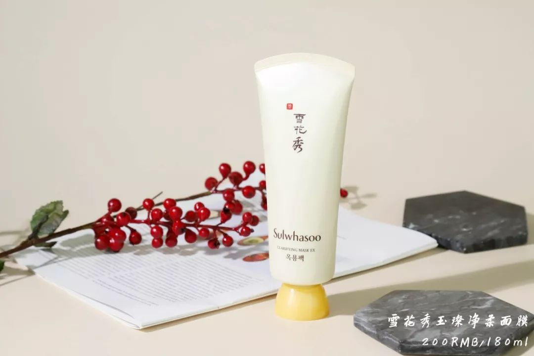 十大清洁面膜排行榜混合性皮肤,十大好用清洁面膜