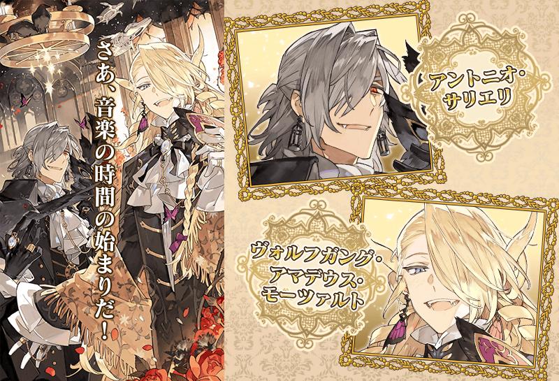 fgo新年和服御主礼装,fgo阿福壁纸