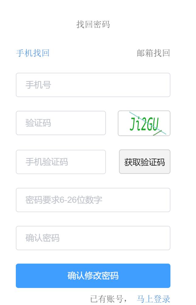 导游资格证考试成绩什么时候出来,导游资格证考试结果什么时候公布