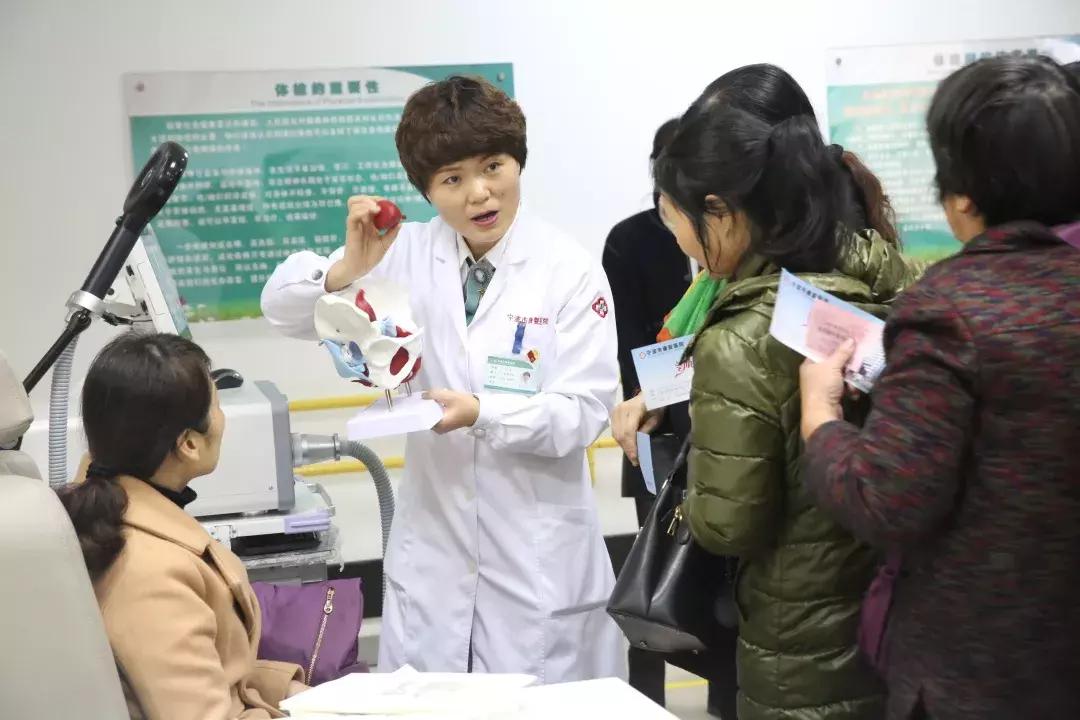 宁波盆底肌修复排行榜,宁波第一医院盆底肌修复