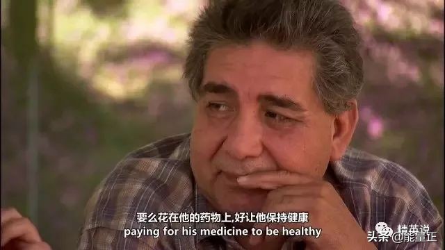 因为一个汉堡,她亲眼看着儿子死去!美国工薪阶层吃的食物有多脏