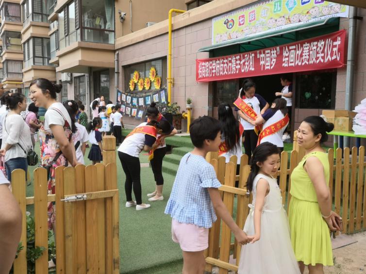 鎷涘晢閾惰缁樼敾澶ц禌,鎷涘晢閾惰缁樼敾姣旇禌鎶曠エ